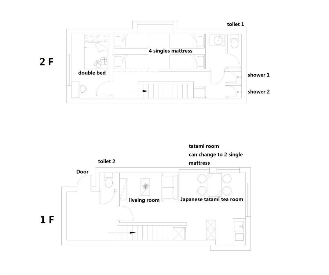 Otsuka House With 2Br Near The Yamanote Line Villa Tokyo Exterior photo